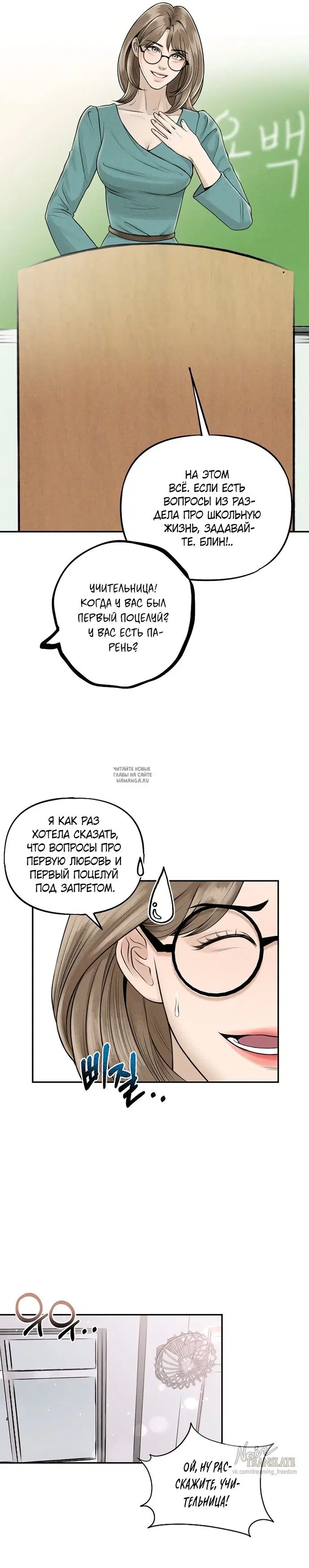 Page 26.000