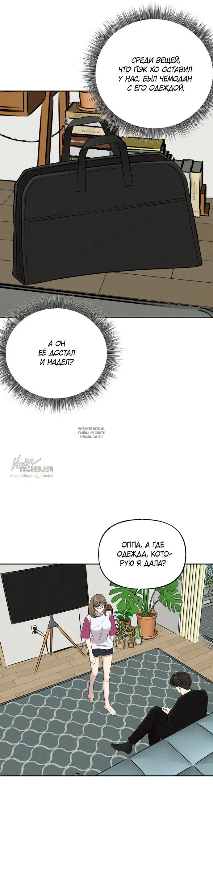 Page 26.000