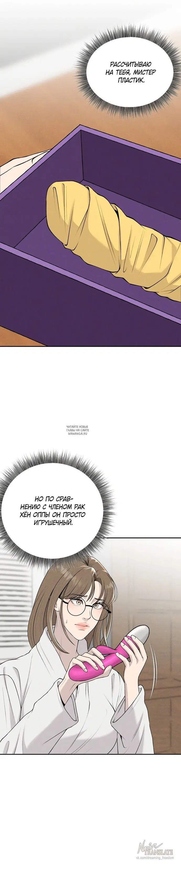 Page 26.000