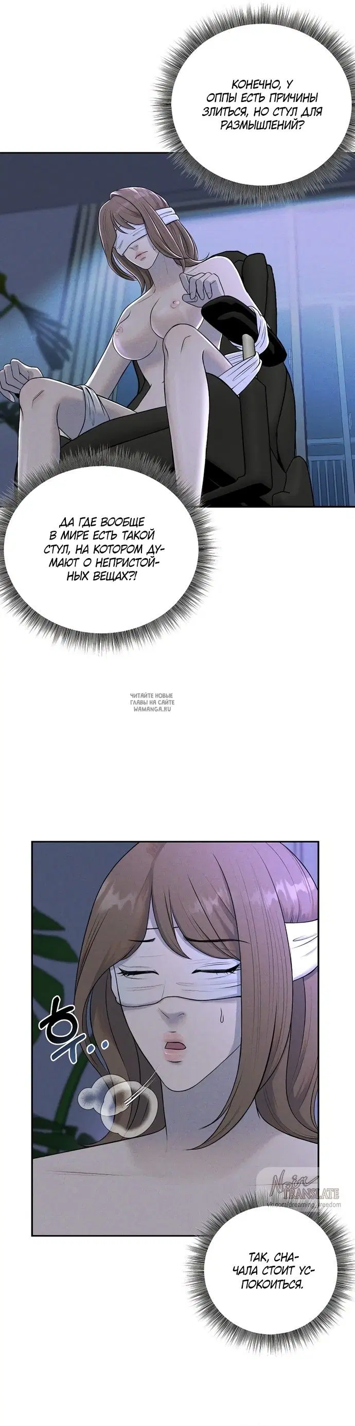 Page 26.000