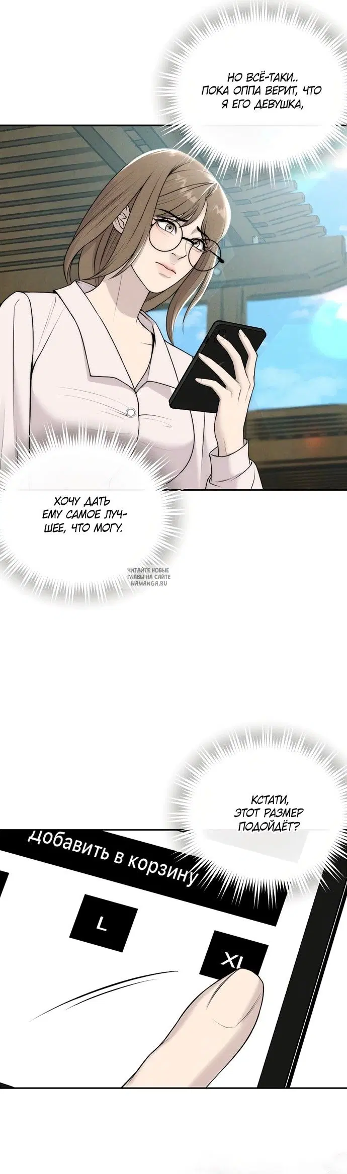 Page 26.000