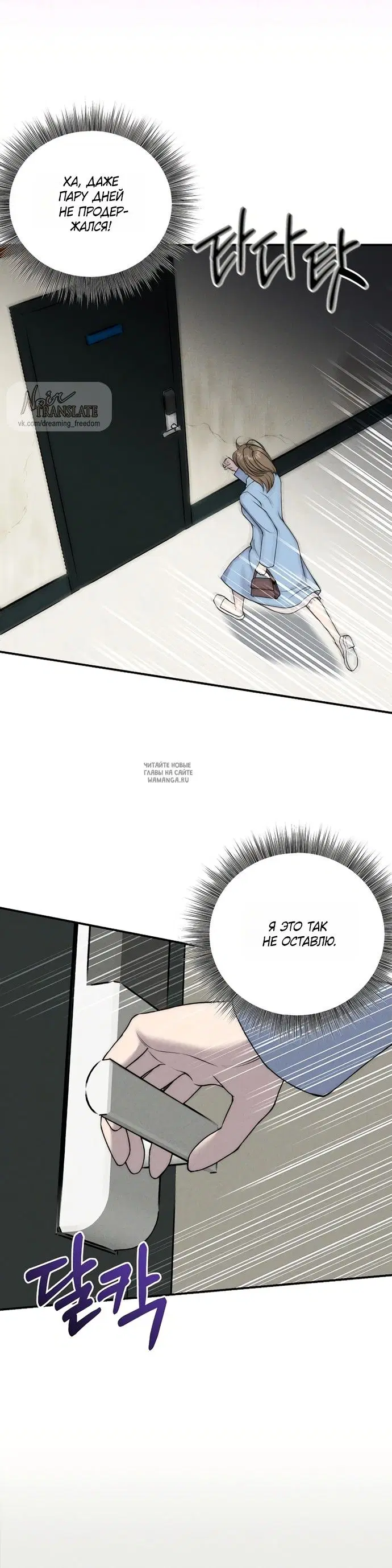 Page 26.000
