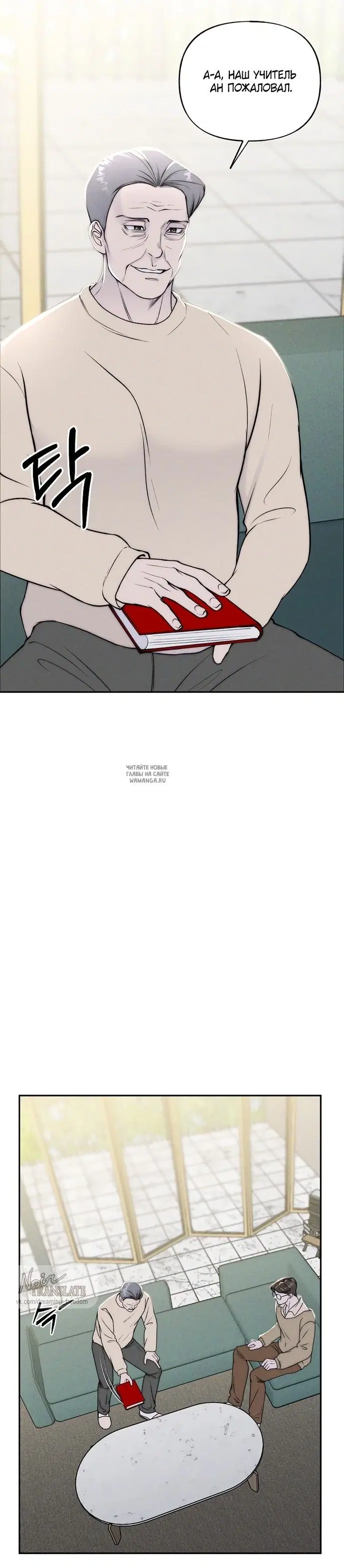 Page 26.000