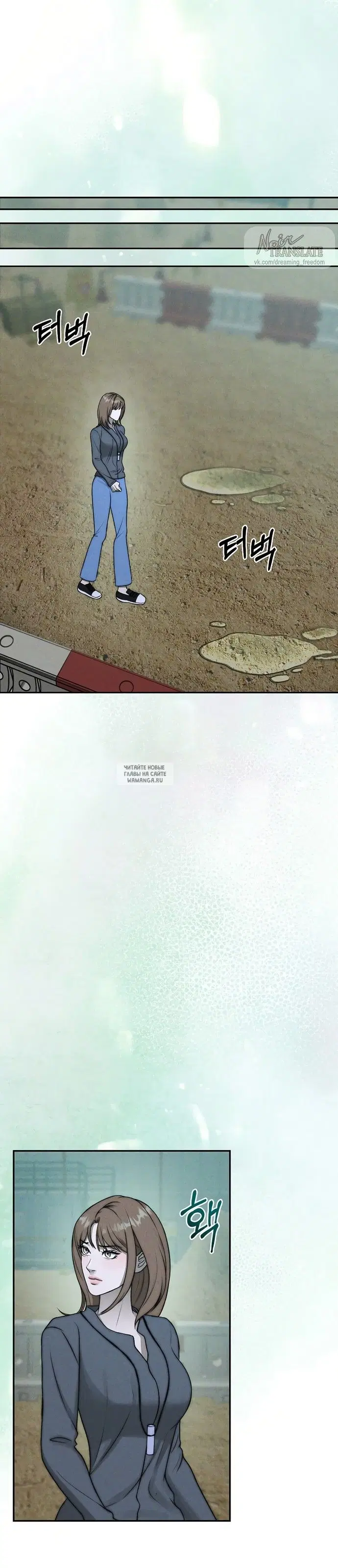 Page 26.000