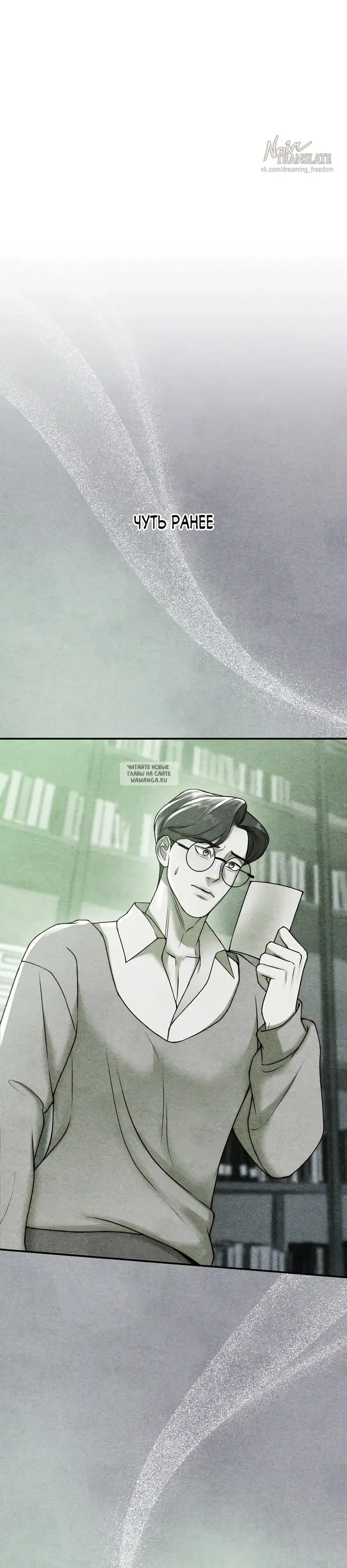Page 26.000