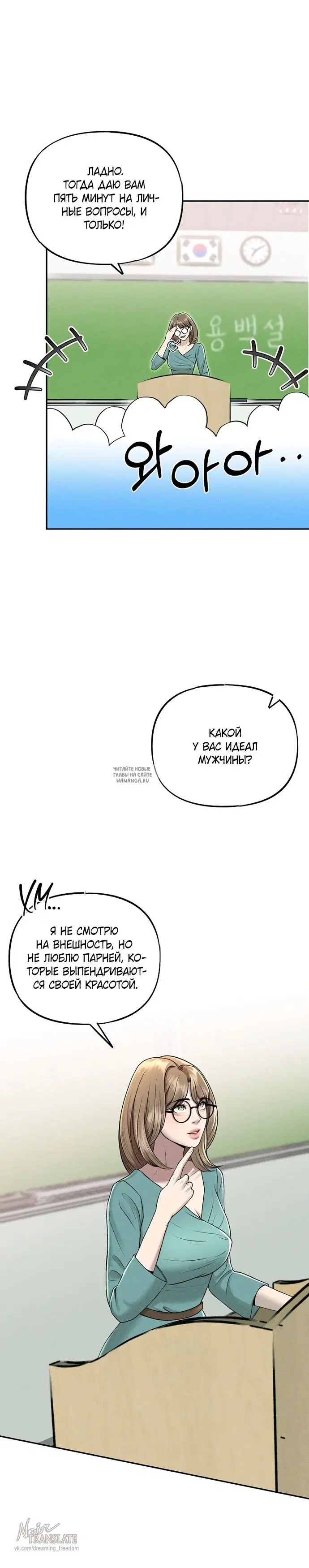 Page 27.000