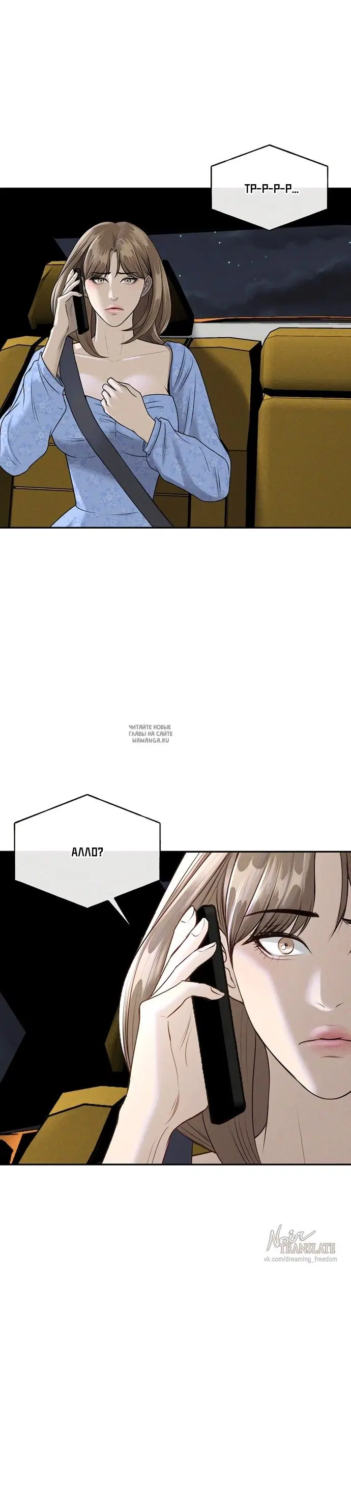 Page 27.000