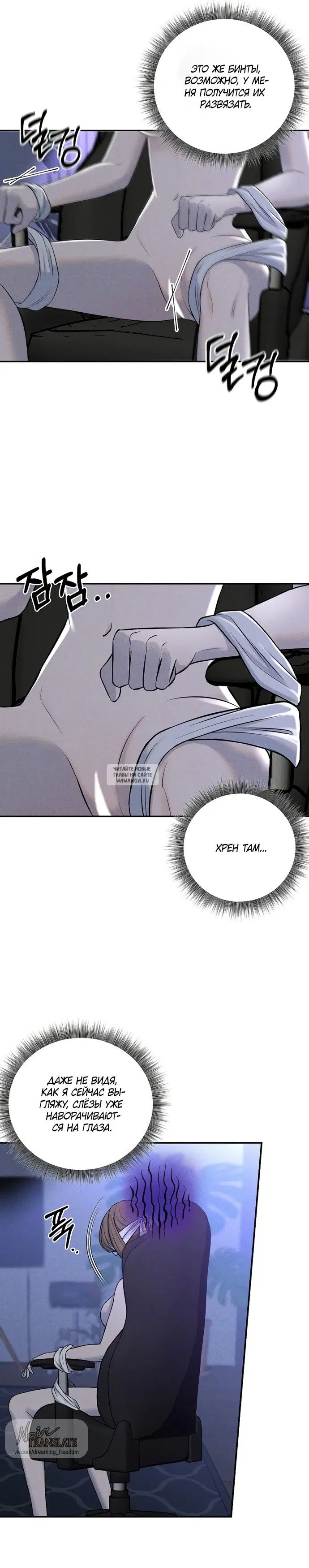 Page 27.000
