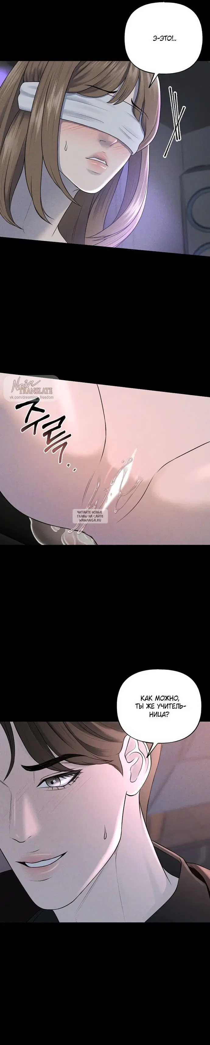 Page 27.000