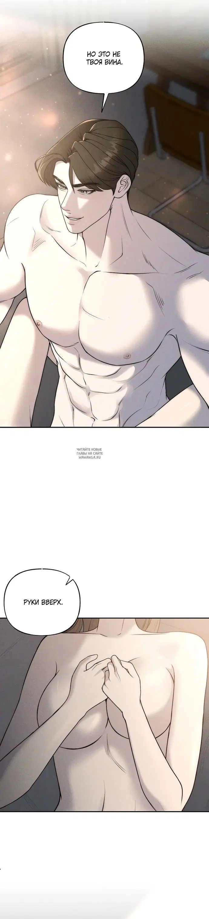 Page 27.000