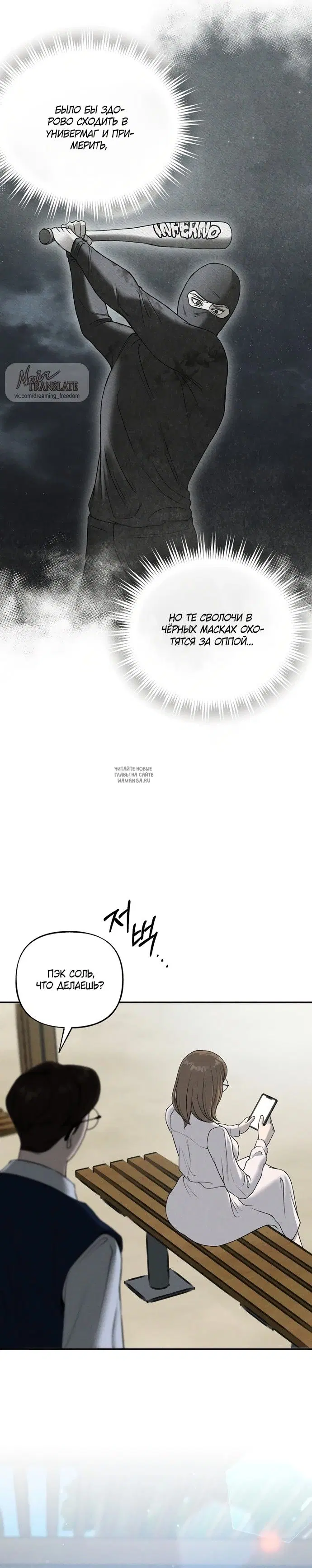 Page 27.000