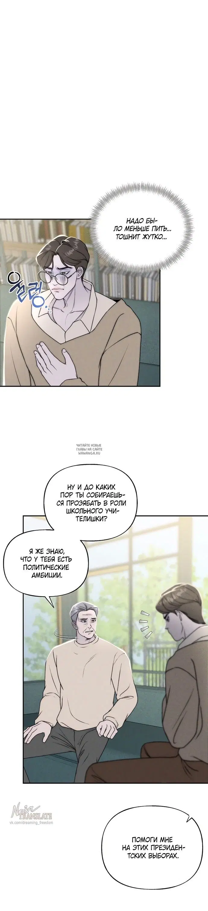 Page 27.000