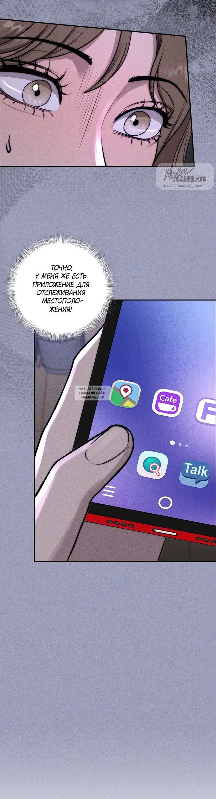 Page 27.000