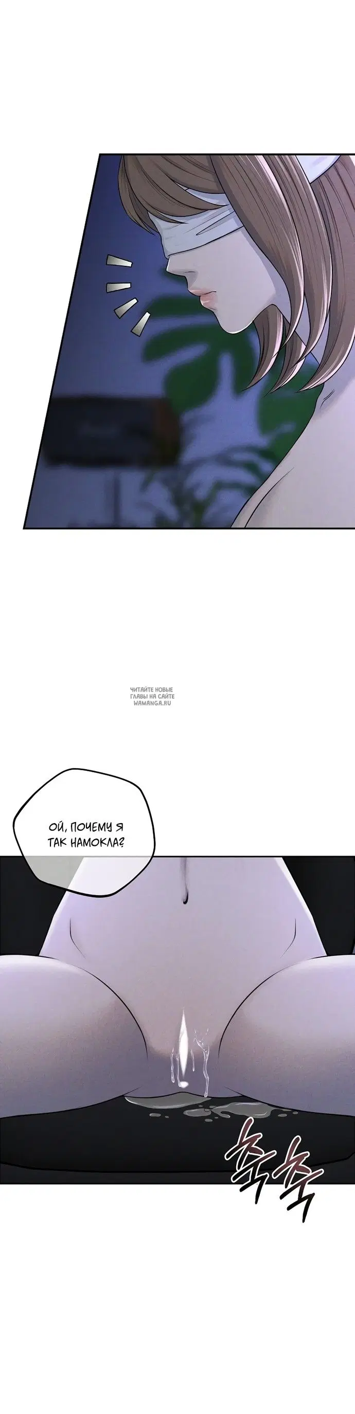 Page 28.000