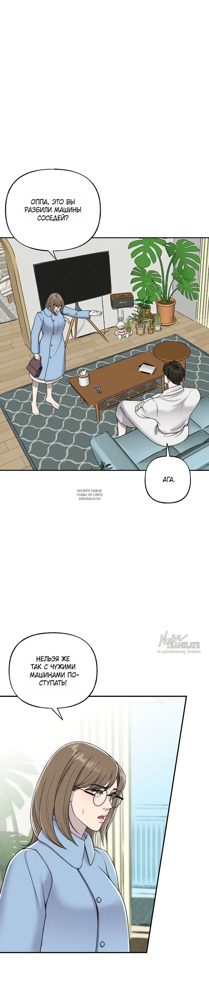 Page 28.000