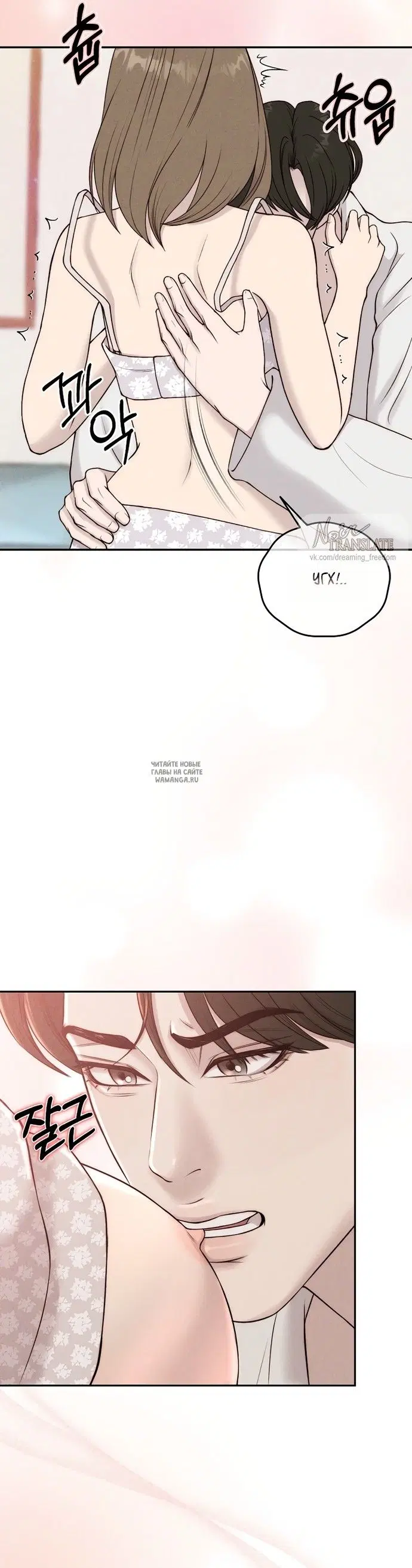 Page 28.000