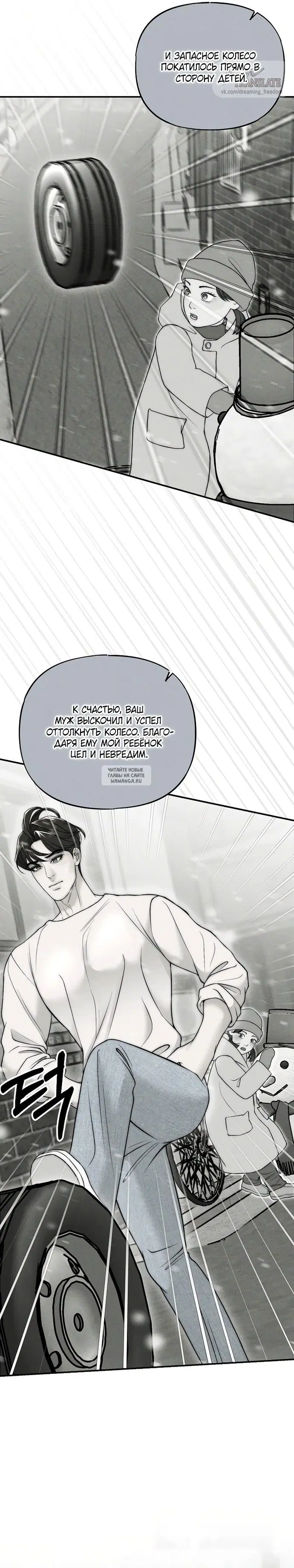 Page 28.000