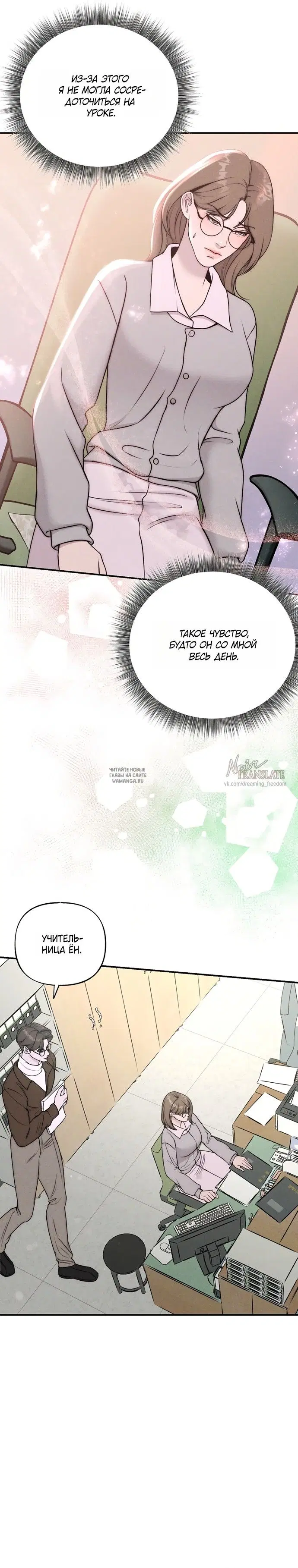 Page 28.000