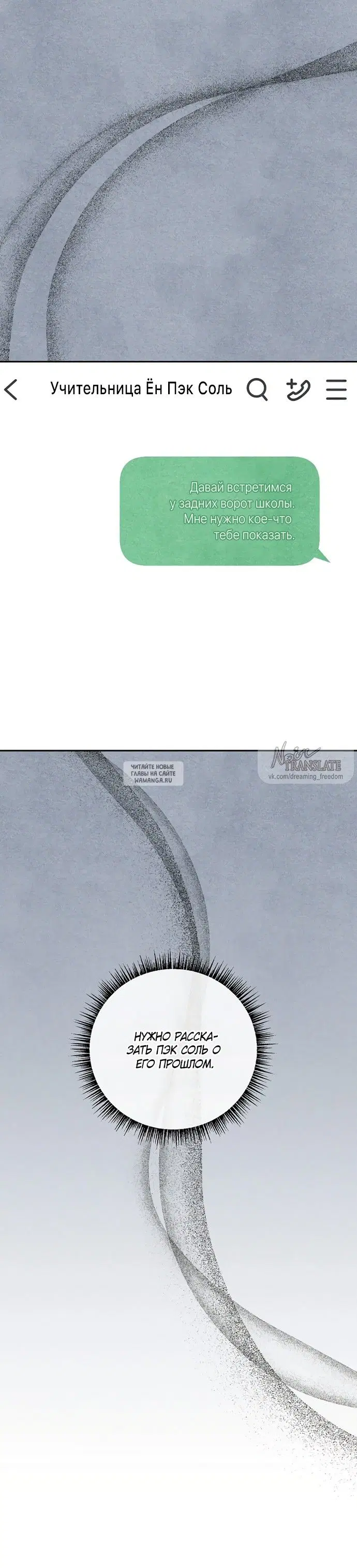 Page 28.000