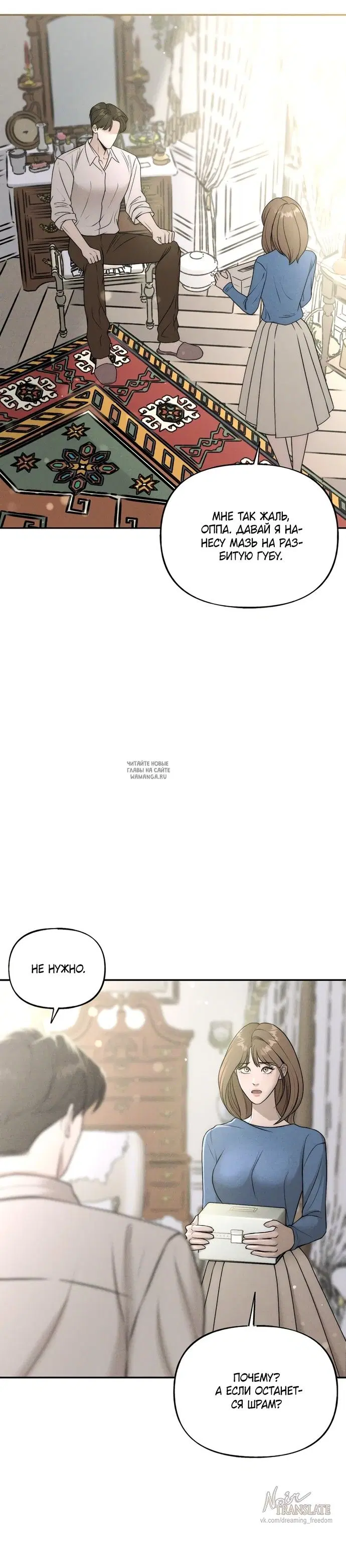 Page 28.000