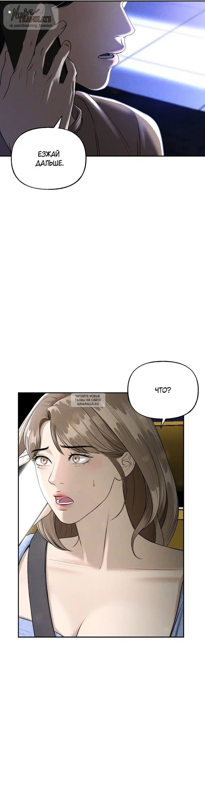 Page 29.000