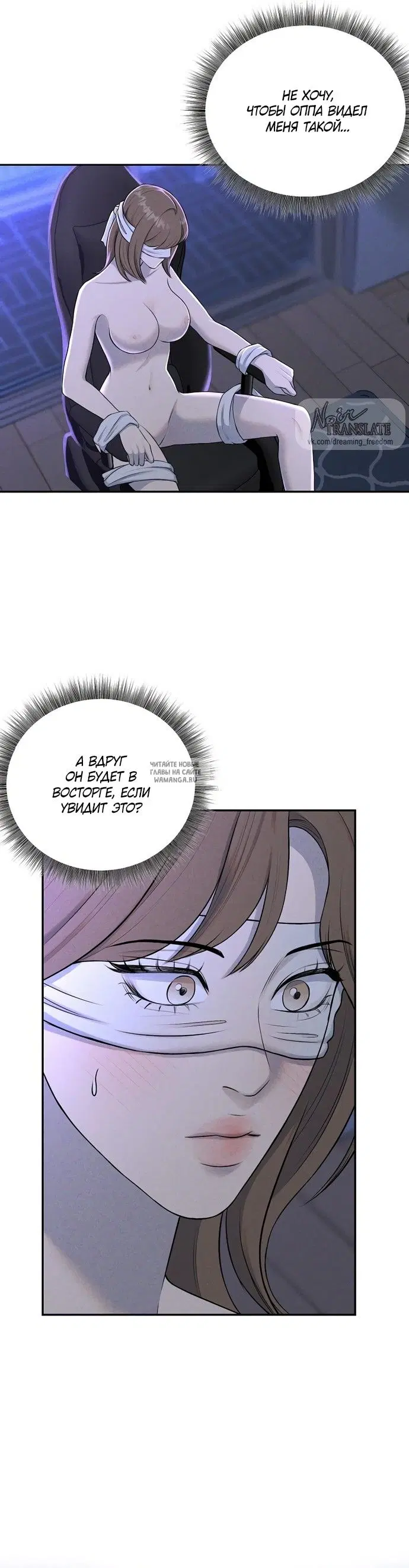 Page 29.000