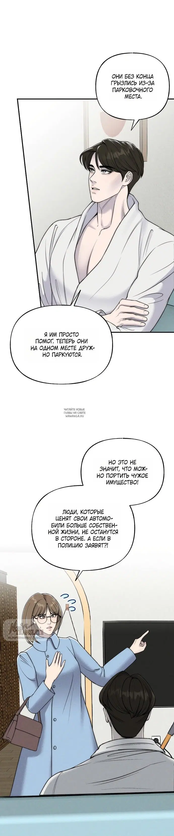 Page 29.000