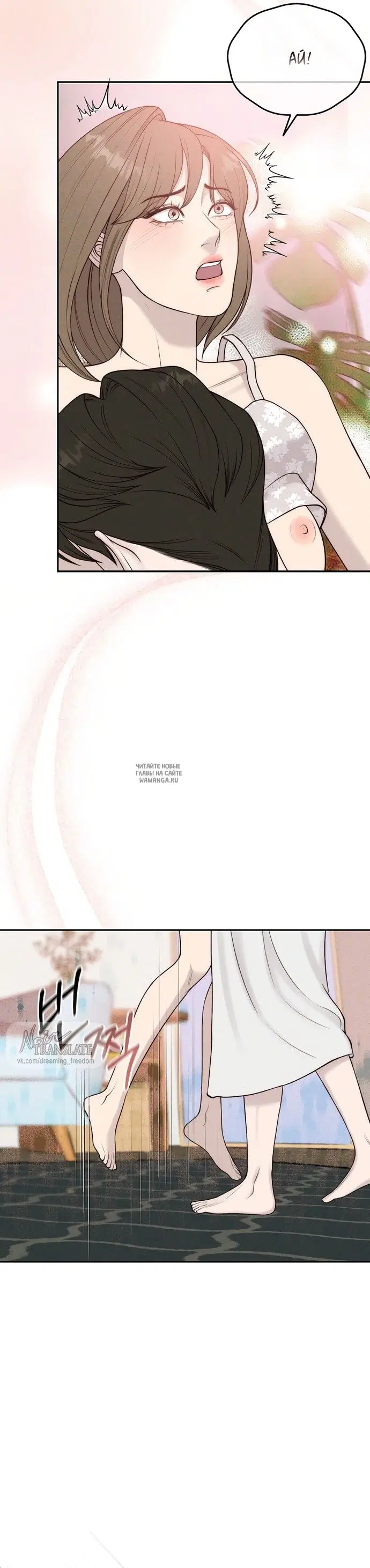 Page 29.000