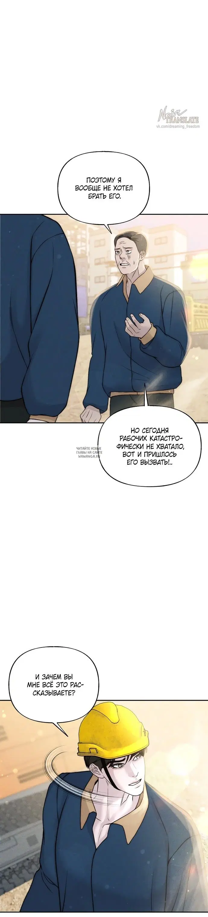 Page 29.000
