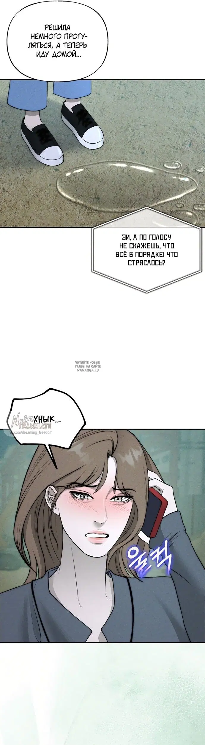 Page 29.000