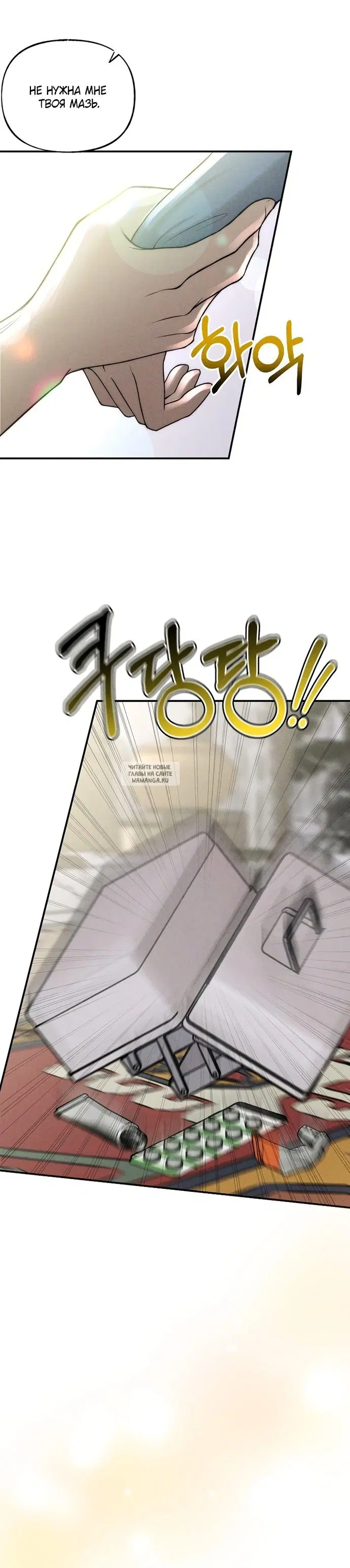 Page 29.000