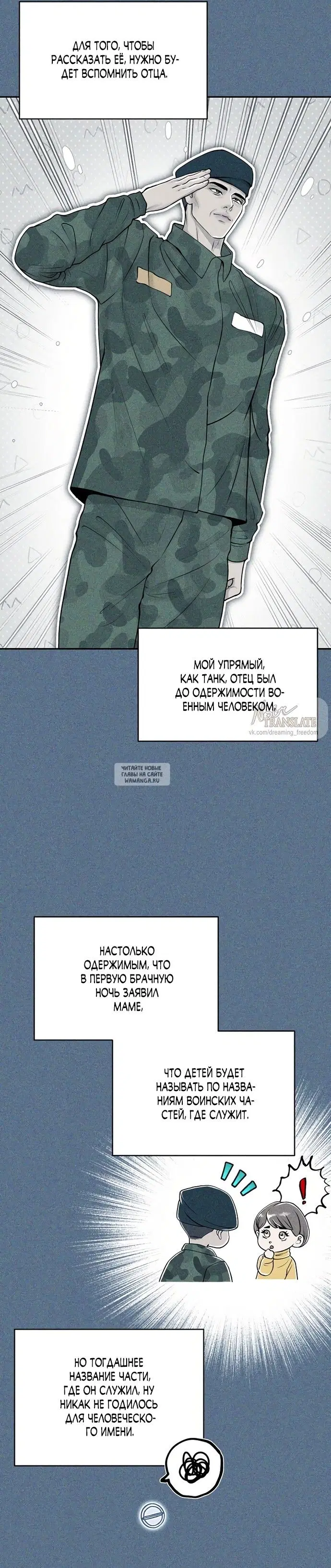 Page 20.000