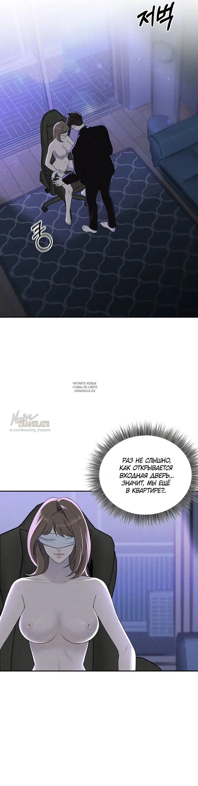 Page 20.000