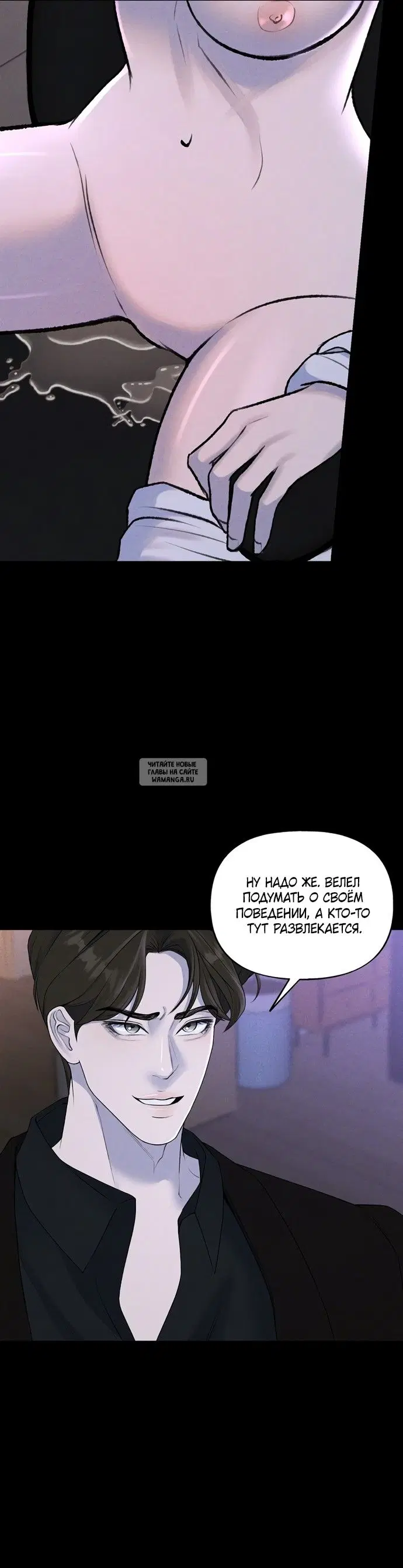 Page 20.000