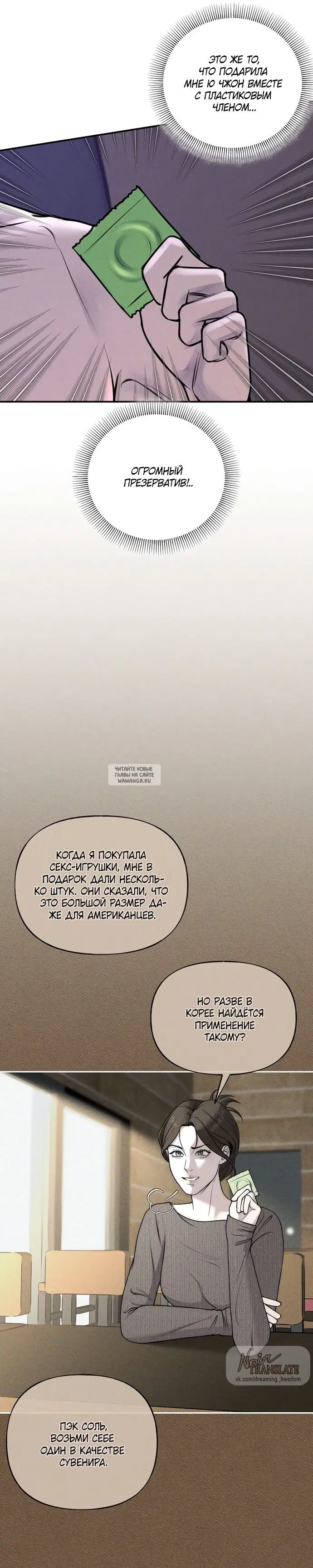 Page 20.000