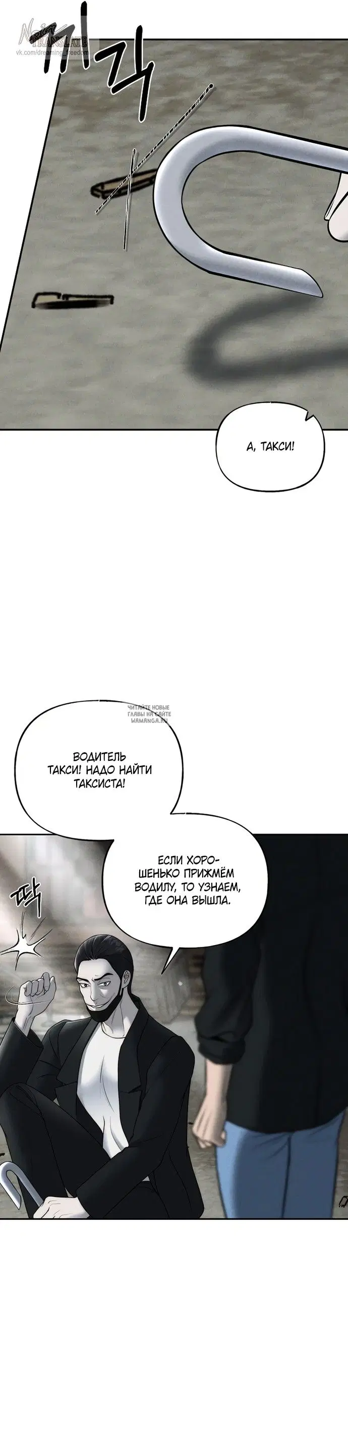 Page 20.000