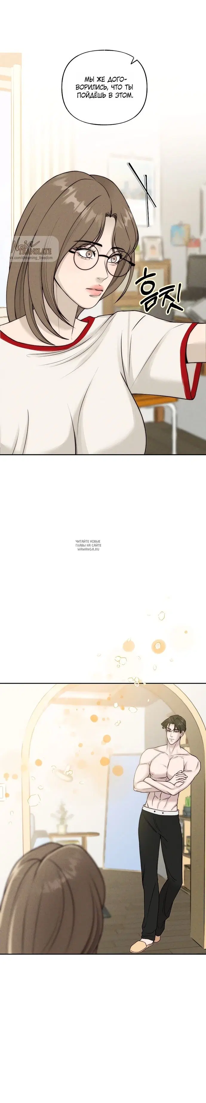 Page 20.000