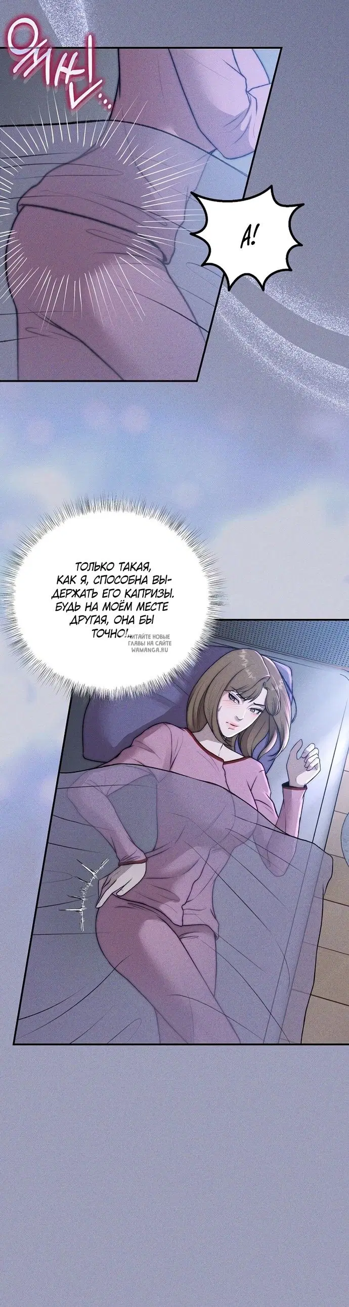 Page 20.000