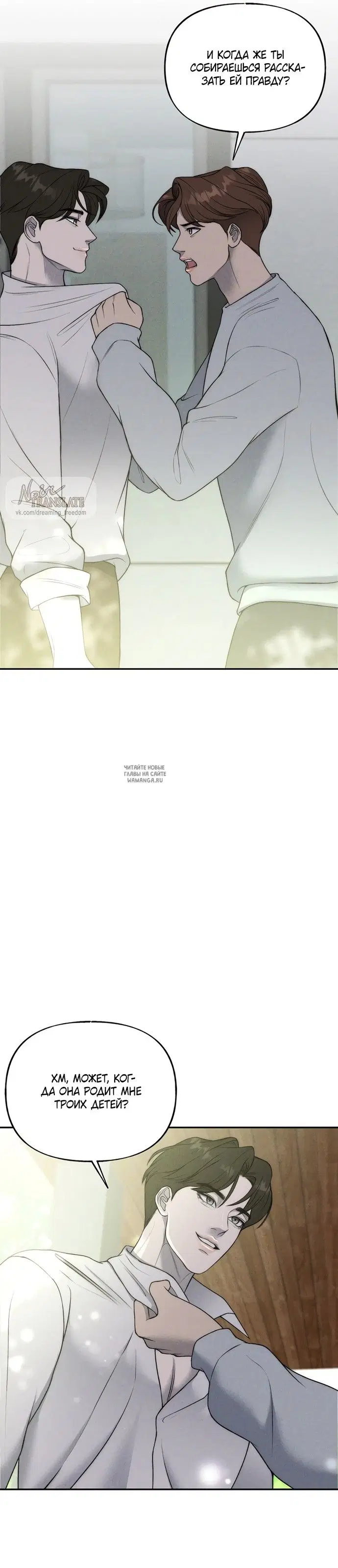 Page 20.000