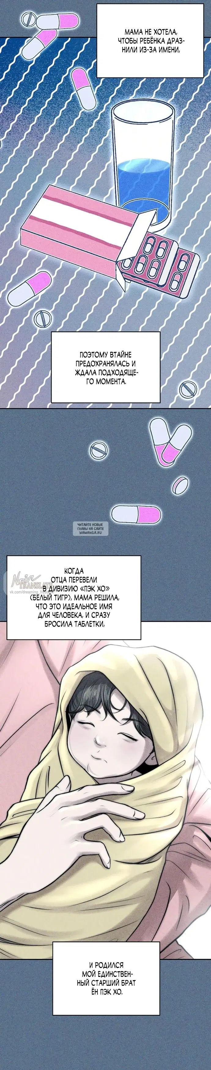 Page 21.000