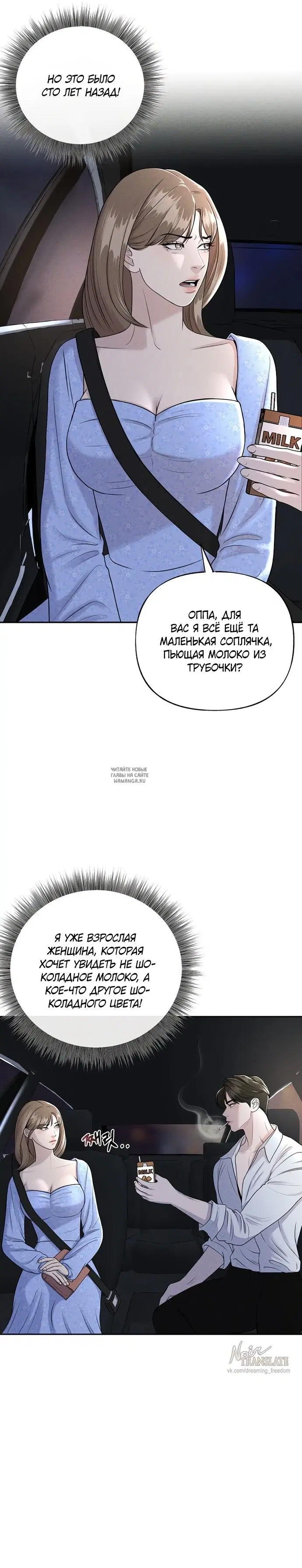 Page 21.000
