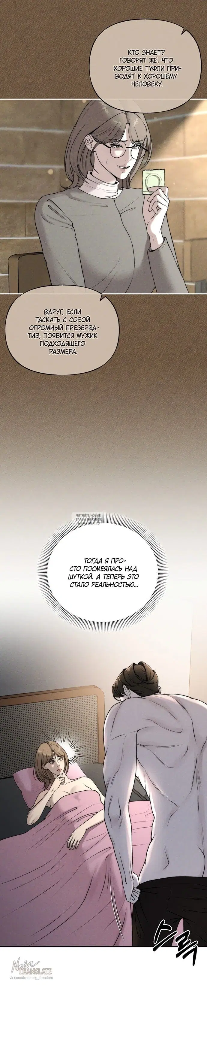 Page 21.000