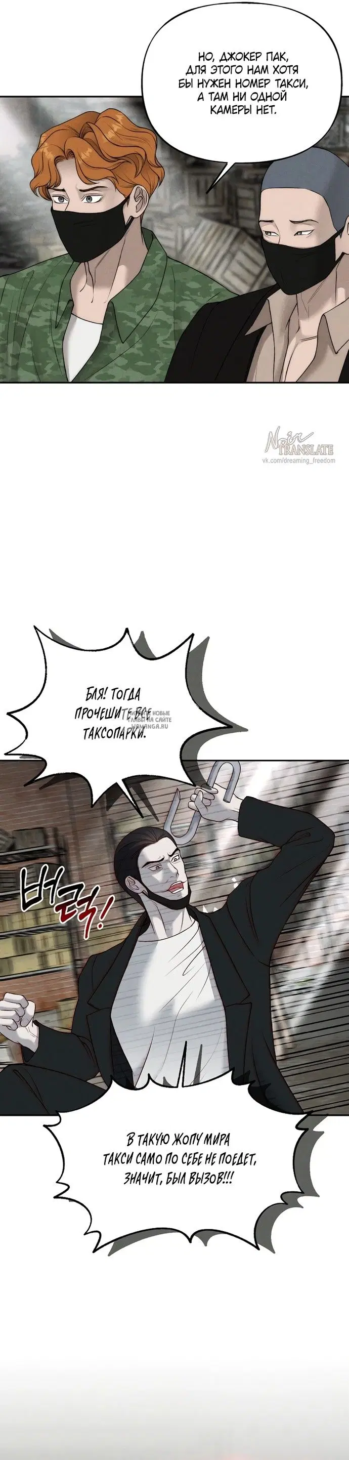 Page 21.000