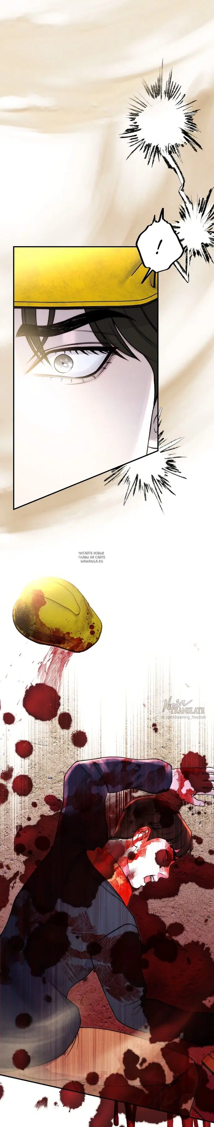 Page 21.000