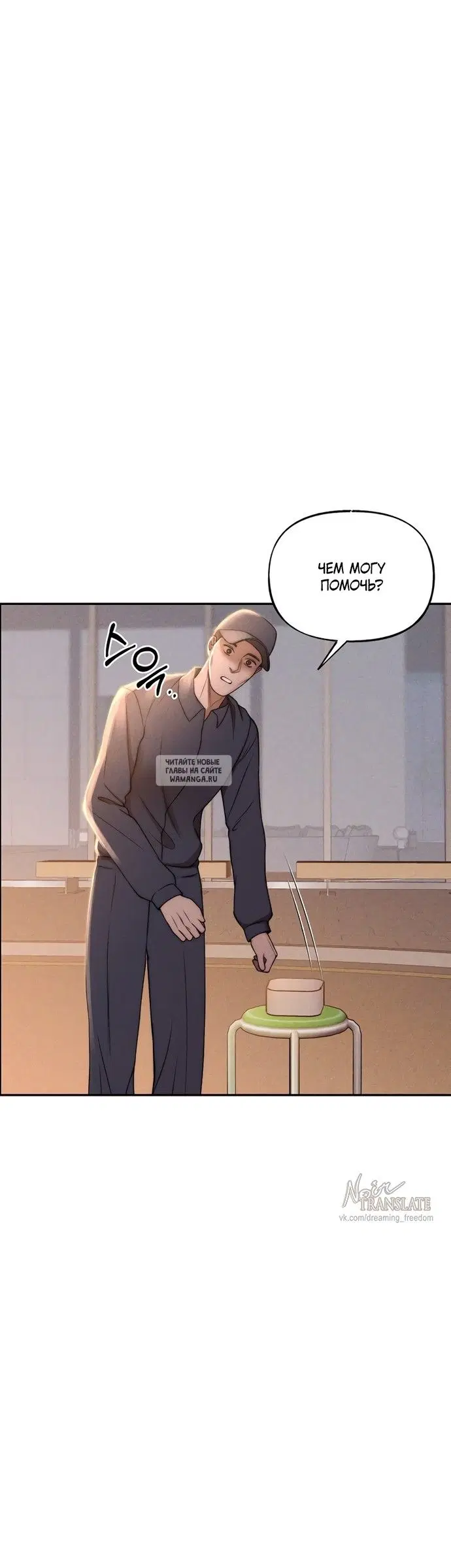 Page 21.000