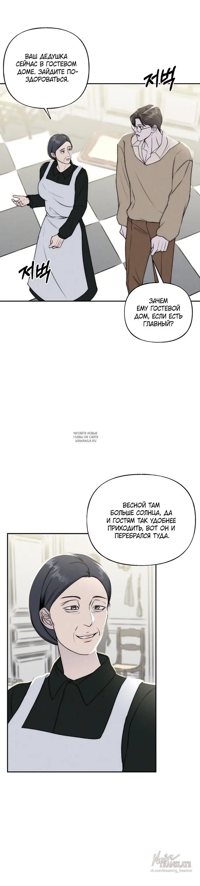 Page 21.000