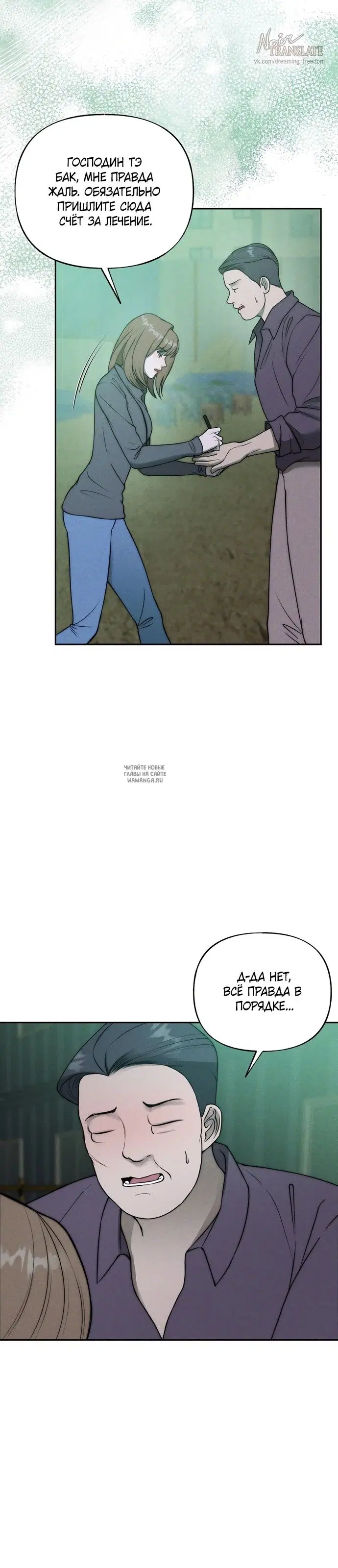 Page 21.000