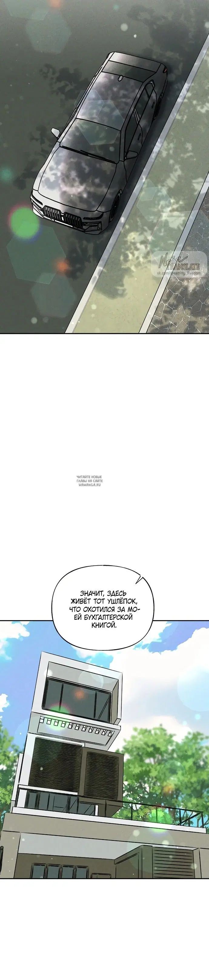 Page 21.000