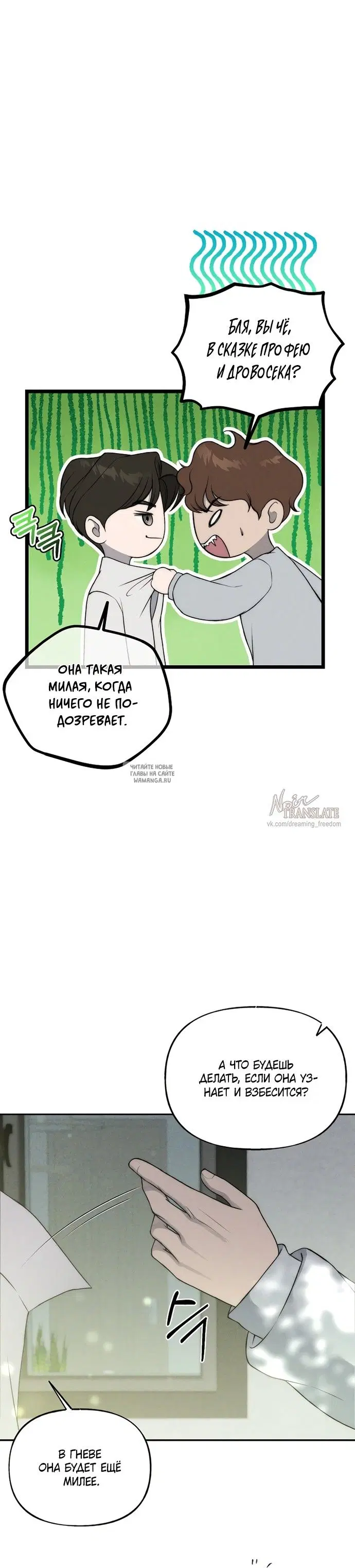Page 21.000