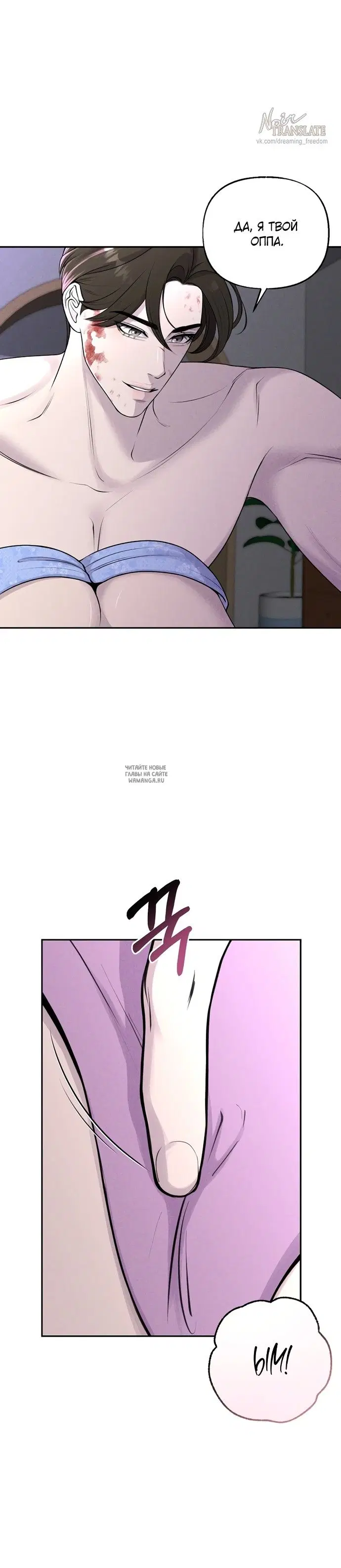 Page 2.000